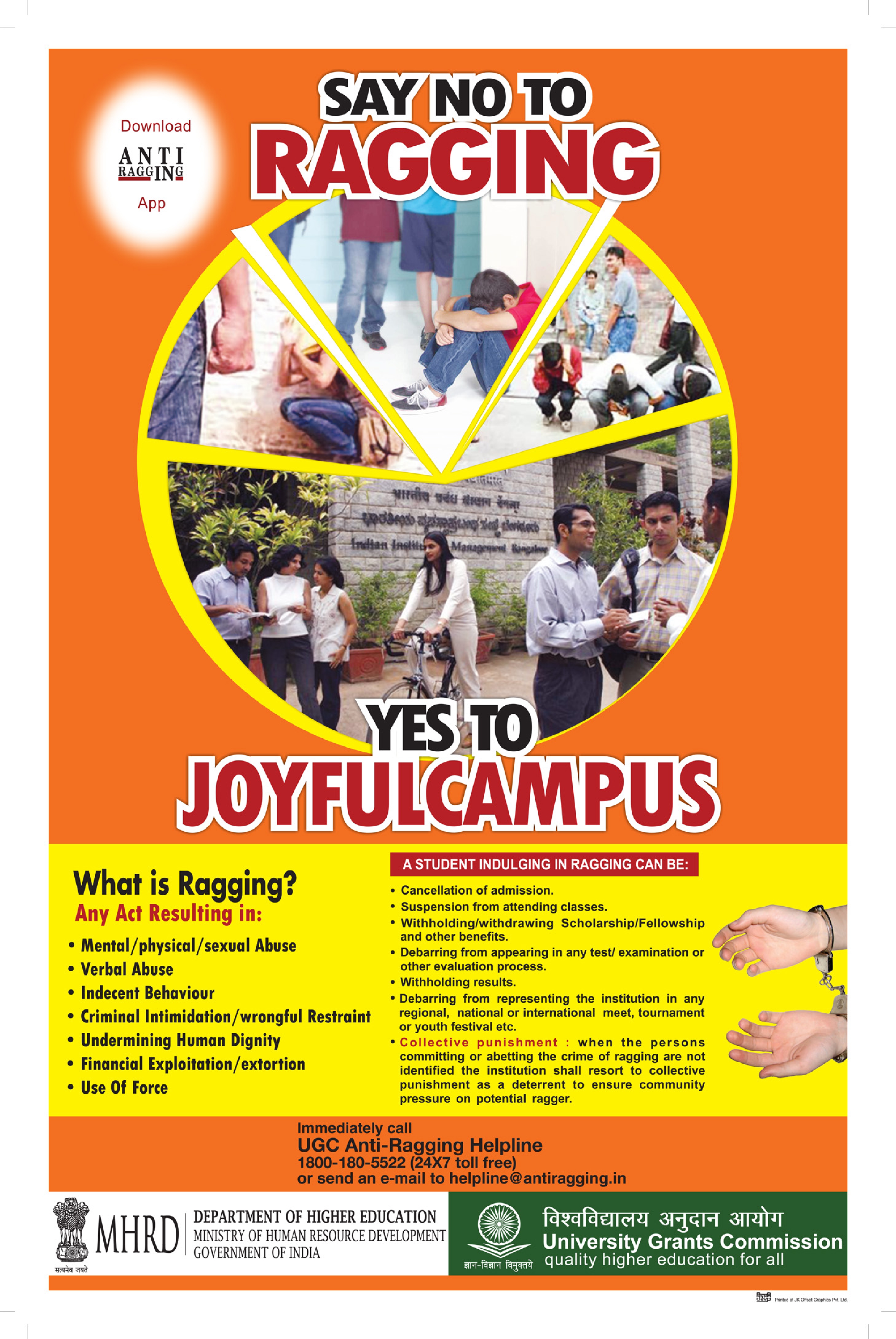 Anti Ragging Poster 1